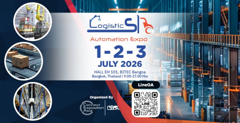 Logistics Automation Expo 2026